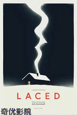 蕾丝